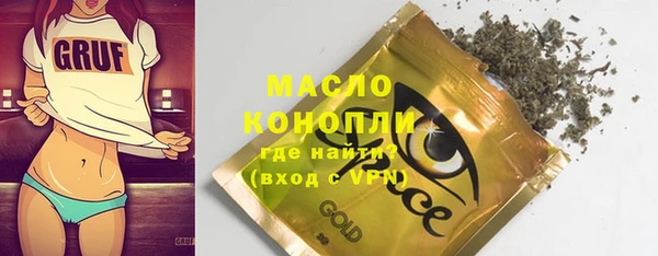 героин Володарск