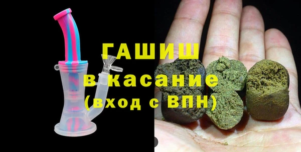 героин Володарск