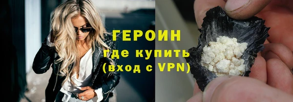 дживик Волосово