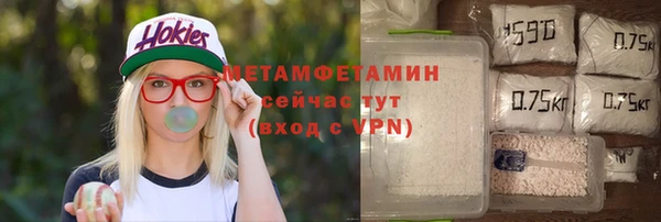 героин Володарск