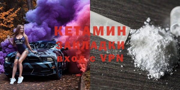 героин Володарск
