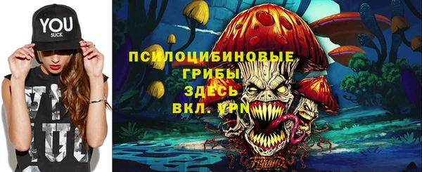 героин Володарск