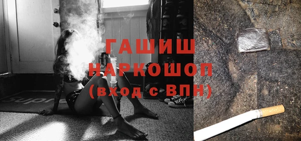 героин Володарск