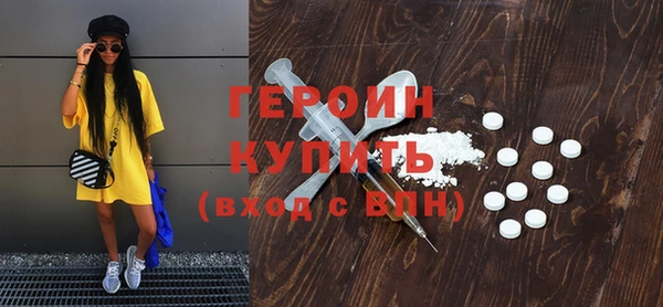 дживик Волосово