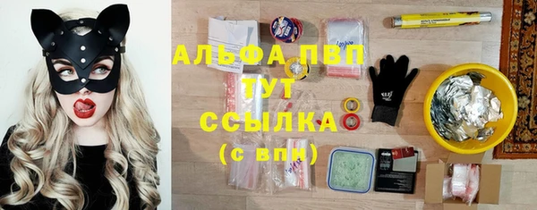 героин Володарск