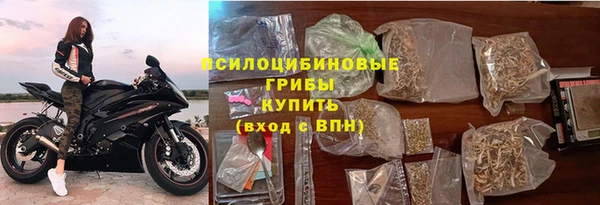 героин Володарск