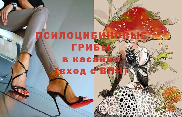 героин Володарск