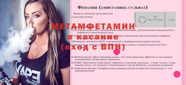 героин Володарск