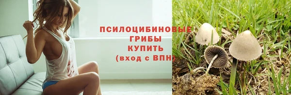 героин Володарск