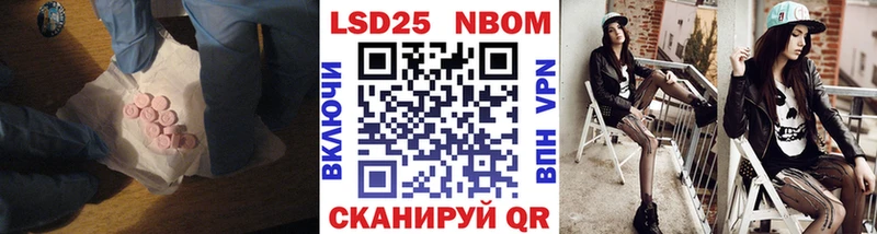ЛСД экстази ecstasy  купить наркоту  Орск 